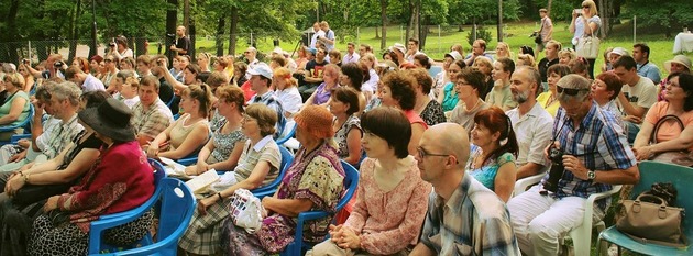 Белые Ночи в Монрепо