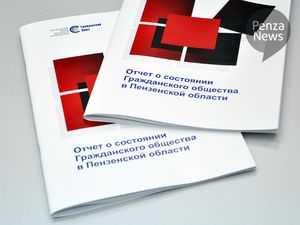 Пастор стал экспертом по развитию гражданского общества