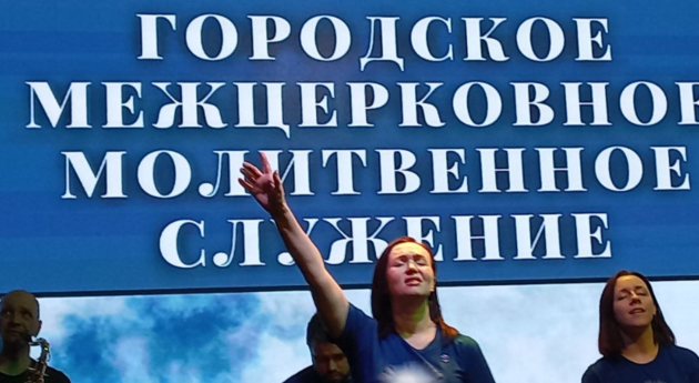 Это случилось в Барнауле