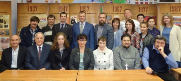 Революция и Реформация