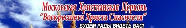 Праздник Суперкниги «Светлое Христово Воскресение»