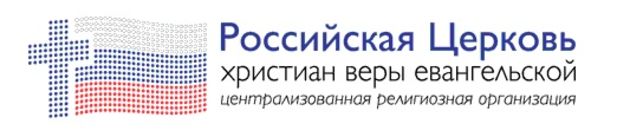Поздравление с Днем старшего поколения от РЦ ХВЕ