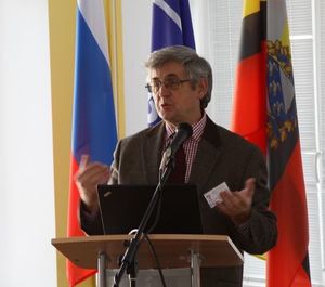 «Реформация: исторический опыт и современность в российском и мировом контекстах»