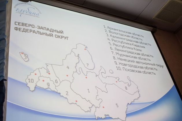 Пятая конференция детских служителей