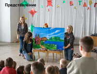 Молодежь из Канады в церкови Новокузнецка