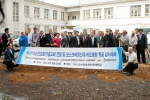 18-й выпуск  Московской Пресвитерианской Духовной Академии
