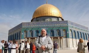 Библейский туризм один из видов евангелизации