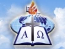29 новых служителей