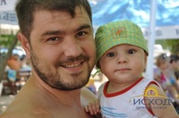 "Исход" на отдыхе/фото