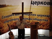 Генеральная Конференция ЕХМС/ЭКСКЛЮЗИВ/ФОТОРЕПОРТАЖ
