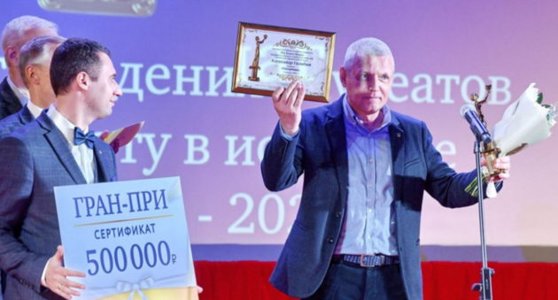 Премия «На Благо Мира» отметила христианские СМИ