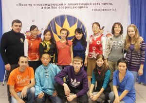 Служение детям Монголии
