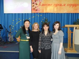“Вместе одним сердцем”