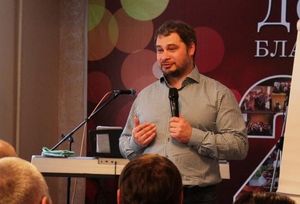 Второй Сибирский Евангельский Собор