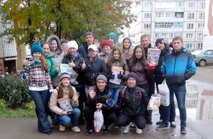 Молодежь в проекте «Год для Иисуса»