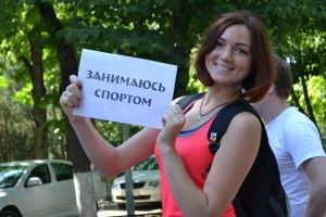 «Красивые люди выбирают…»
