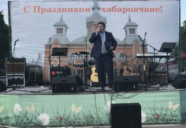 Христианский концерт в центре Хабаровска