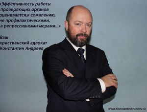 Епископ ЕЛЦ АИ  требует прировнять "Зацепинг" к пропаганде суицида