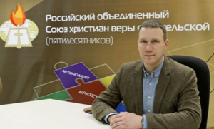 РОСХВЕ против решения Верховного суда