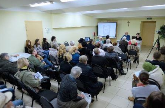 «Богословие и поэзия Дитриха Бонхёффера»