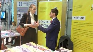 Национальный Антинаркотический Союз объединит реабилитационные центры России
