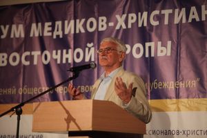 Единство в служении, любовь в действии!
