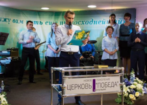 Четверть века когалымской «Победе»