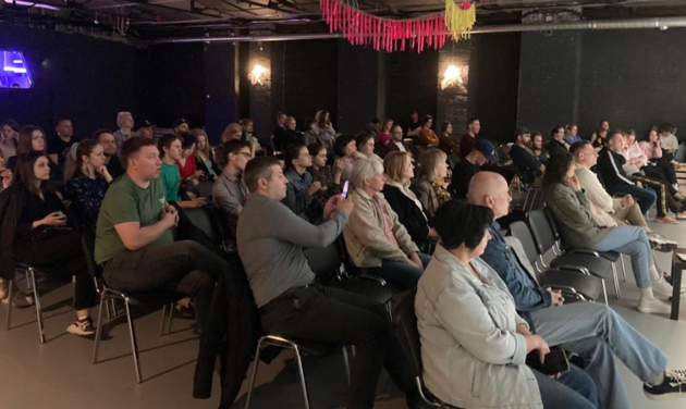 Конференция РЕА в Санкт-Петербурге