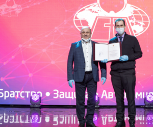 Мэр Москвы поблагодарил РОСХВЕ