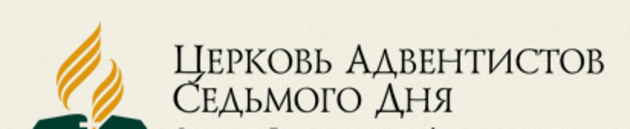 «Лучший евангелистский фильм 2017 года»