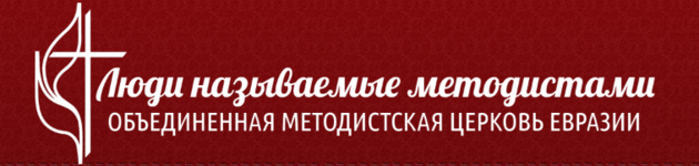 Молодежный фестиваль - 2018