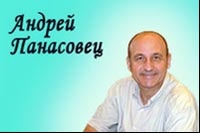 В Церкви Завета – юбилей!