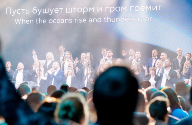 95-летие #РЦХВЕ