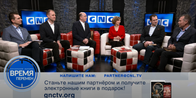Христианский телеканал сменил имя