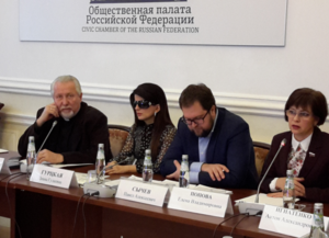 «Укрепляя семью – измени мир»