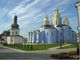 Как празднуют Рождество в разных странах мира?
