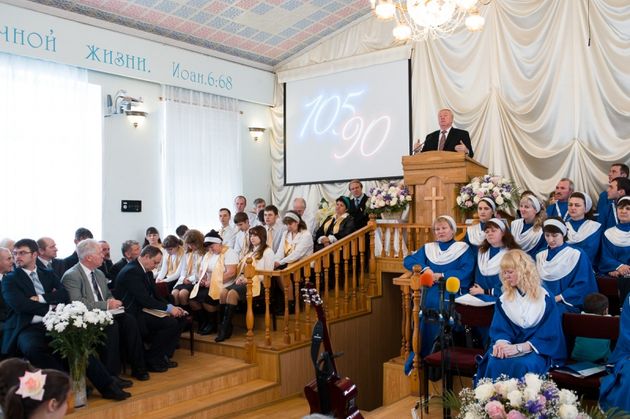 105 и 90 Двойной юбилей