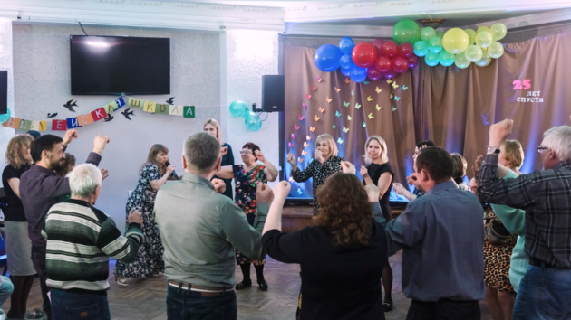 Библейская школа 25 лет спустя