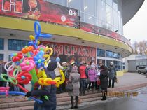 Забота о детях-инивалидах