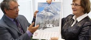 X-я Международная научно-практическая конференция
