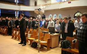 Республиканская конференция молодежных служителей