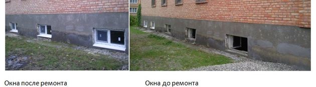 Церковь благодарит за поддержку
