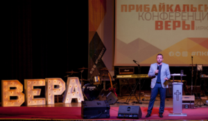 ПКВ-2017