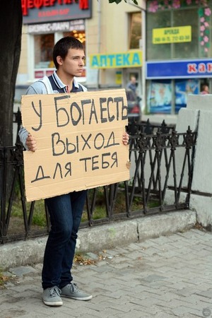 И снова "Картонка"
