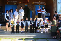 Новости "Экспедиции на Дальний Восток"