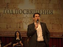 «Новое поколение» в Харькове уже 2 года