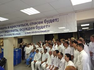 70 человек крестились в этот день