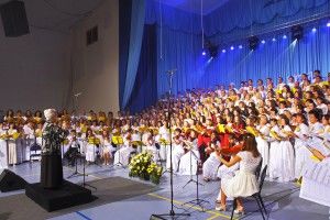Международный конгресс адвентистских дирижеров и музыкальных руководителей