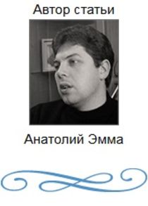 27 января - особая дата