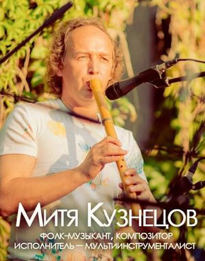 V Международный фестиваль короткометражных фильмов “Вижу Бога”